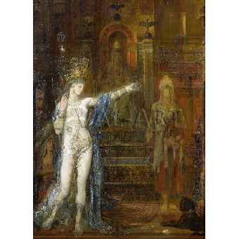 РЕПРОДУКЦИИ НА КАРТИНИ Саломея танцува пред Ирод (1876)